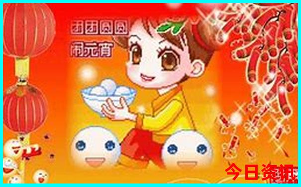 世界十大最美城市排名
