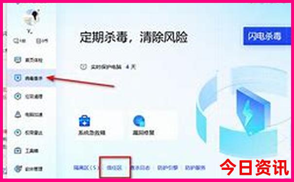 8月份去什么地方旅游最好