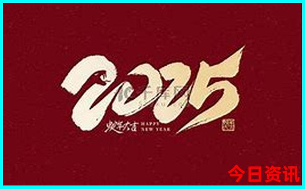 北戴河车站附近景点